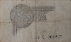 India, 1 Rupee, P14a v2