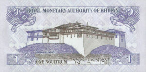 Bhutan, 1 Ngultrum, P27b, RMA B16b