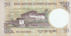 Bhutan, 10 Ngultrum, P29b, RMA B18b