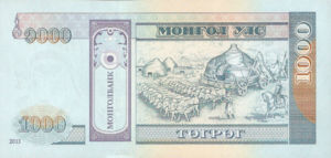 Mongolia, 1,000 Tugrik, P67New2013, MB B33b