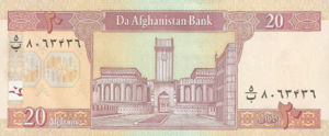 Afghanistan, 20 Afghanis, P68b v2, DAB B52c