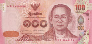 Thailand, 100 Baht, B183a