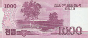 Korea, North, 1,000 Won, DPRK B54a