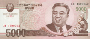 Korea, North, 5,000 Won, DPRK B56a