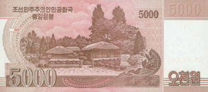 Korea, North, 5,000 Won, DPRK B56a