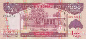 Somaliland, 1,000 Shilling, P20New, BOS B23b