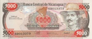 Nicaragua, 5,000 Cordoba, P157, BCN B51a