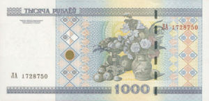 Belarus, 1,000 Ruble, P28b, NBRB B28b