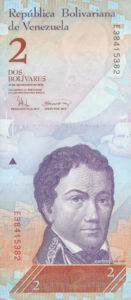 Venezuela, 2 Bolivar, P88New v1, B358c