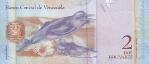 Venezuela, 2 Bolivar, P88New v1, B358c