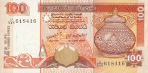 Sri Lanka, 100 Rupee, P118d, CBSL B17e