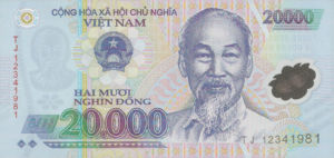 Vietnam, 20,000 Dong, P120e, SBV B44e