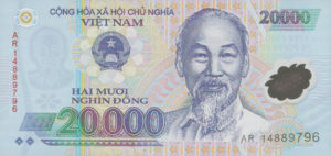 Vietnam, 20,000 Dong, P120f, SBV B44f