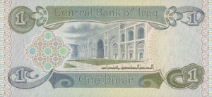 Iraq, 1 Dinar, P69a v2, B326b
