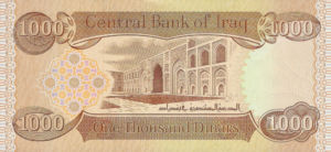 Iraq, 1,000 Dinar, P93 v4, B349d