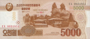 Korea, North, 5,000 Won, DPRK B58a