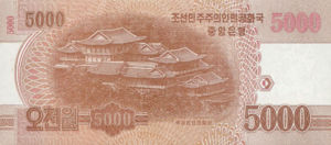 Korea, North, 5,000 Won, DPRK B58a