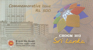 Sri Lanka, 5,000 Rupee, CBSL BNP10a