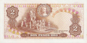 Colombia, 2 Peso Oro, P413b v3
