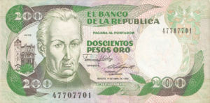 Colombia, 200 Peso Oro, P429d v4