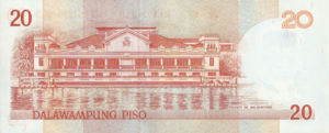 Philippines, 20 Peso, P182h v5