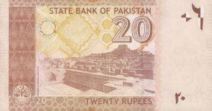 Pakistan, 20 Rupee, P46c, B232c