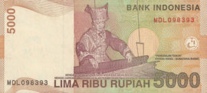 Indonesia, 5,000 Rupiah, P142a, BI B99a