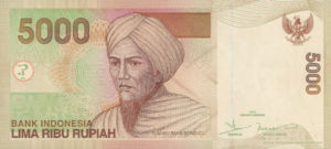 Indonesia, 5,000 Rupiah, P142h, BI B99h