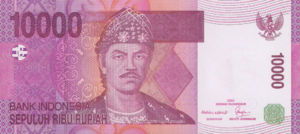 Indonesia, 10,000 Rupiah, P143b, BI B100b