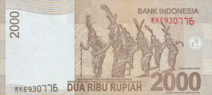 Indonesia, 2,000 Rupiah, P148d, BI B98e