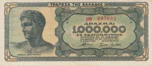Greece, 1,000,000 Drachma, P127a v2, 124, 127b