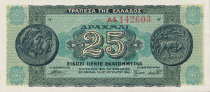 Greece, 25,000,000 Drachma, P130a v1, 127, 130