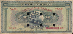 Greece, 1,000 Drachma, P115 v2, 201f, 114