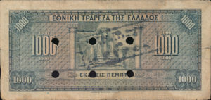 Greece, 1,000 Drachma, P115 v2, 201f, 114