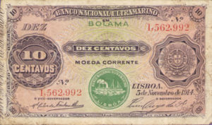 Portuguese Guinea, 10 Centavo, P6