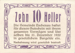 Austria, 10 Heller, FS 186c