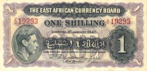 East Africa, 1 Shilling, P27