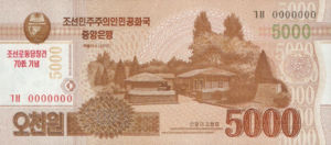 Korea, North, 5,000 Won, DPRK B59a