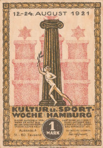 Germany, 1 Mark, 539.2f