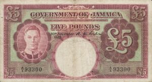 Jamaica, 5 Pound, P42, B111