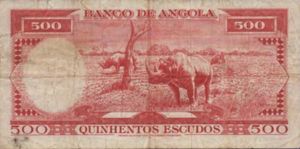 Angola, 500 Escudo, P97