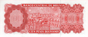 Bolivia, 100 Peso Boliviano, P163r