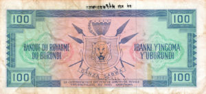 Burundi, 100 Franc, P17b