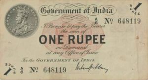 India, 1 Rupee, P1v01