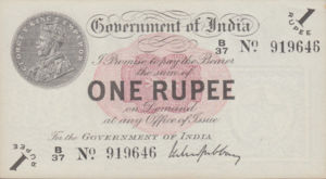 India, 1 Rupee, P1v02