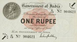 India, 1 Rupee, P1v03