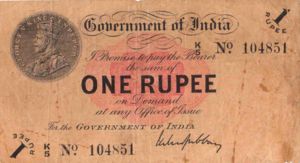 India, 1 Rupee, P1v04