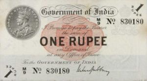 India, 1 Rupee, P1v06