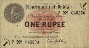 India, 1 Rupee, P1v07