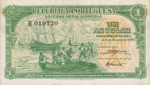 Angola, 1 Angolar, P70